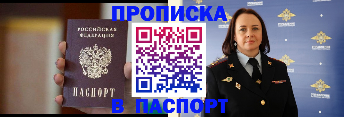 форма 3 в Серове